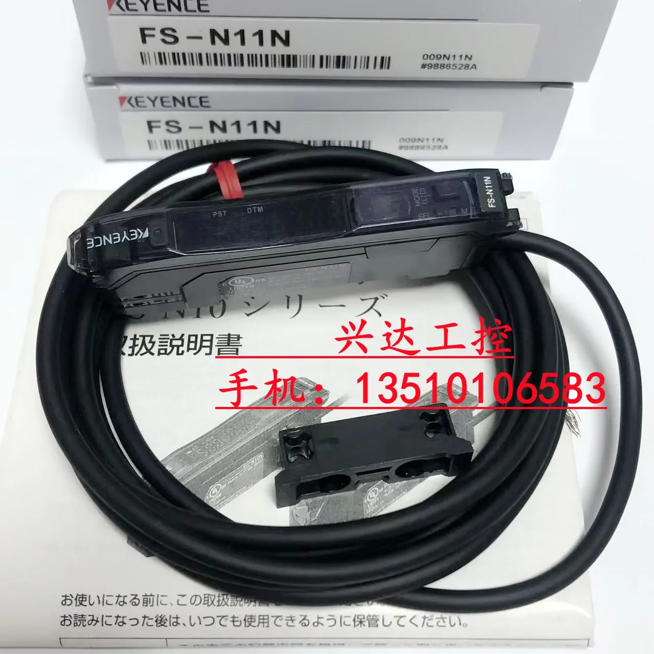 

KEYENCE FS-N11N FS-N11P 100% new and original