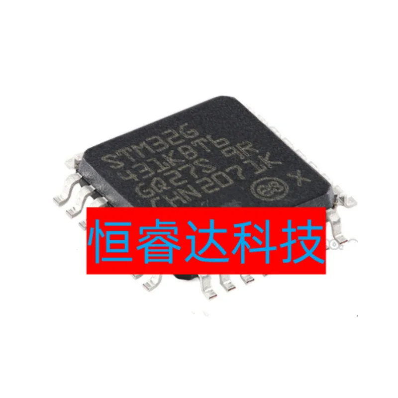 

1 шт./партия, интегральные схемы STM32G431KBT6
