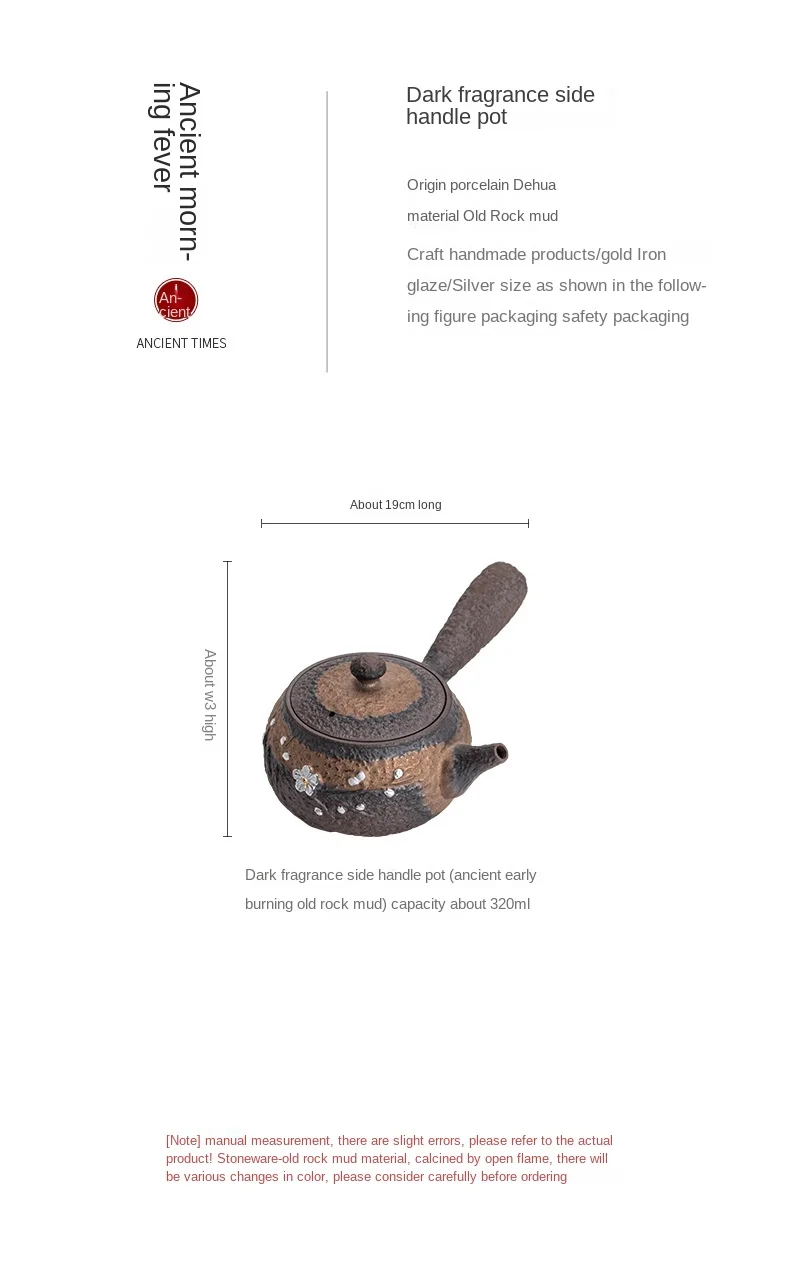 中国　古窯　哥窯水次　高さ13cm タカチ　東な7-0413① 中国 古窯 哥窯水次 高さ13cm タカチ 東な7-0413①