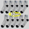 10-pairs-gray