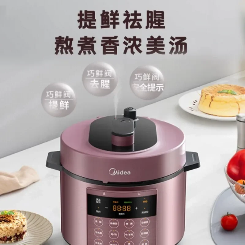 Multicooker Midea Household Intelligent Electric Pressure Cooker Black Crystal Double Bladder Electric Rice Cooker Slow Cook 5L