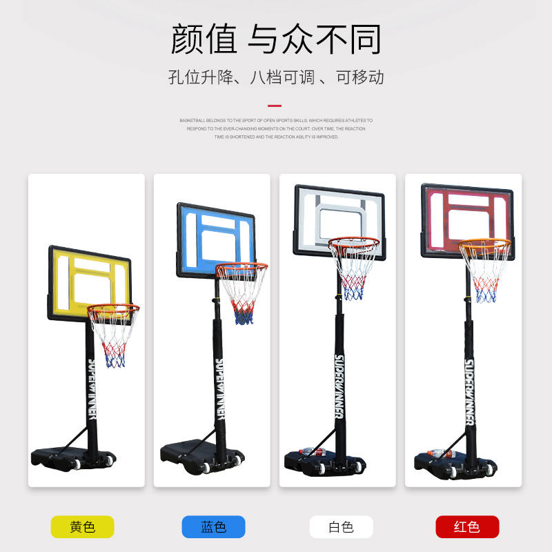 Tabela de Basquete Móvel Infantil, Juvenil e Adulto