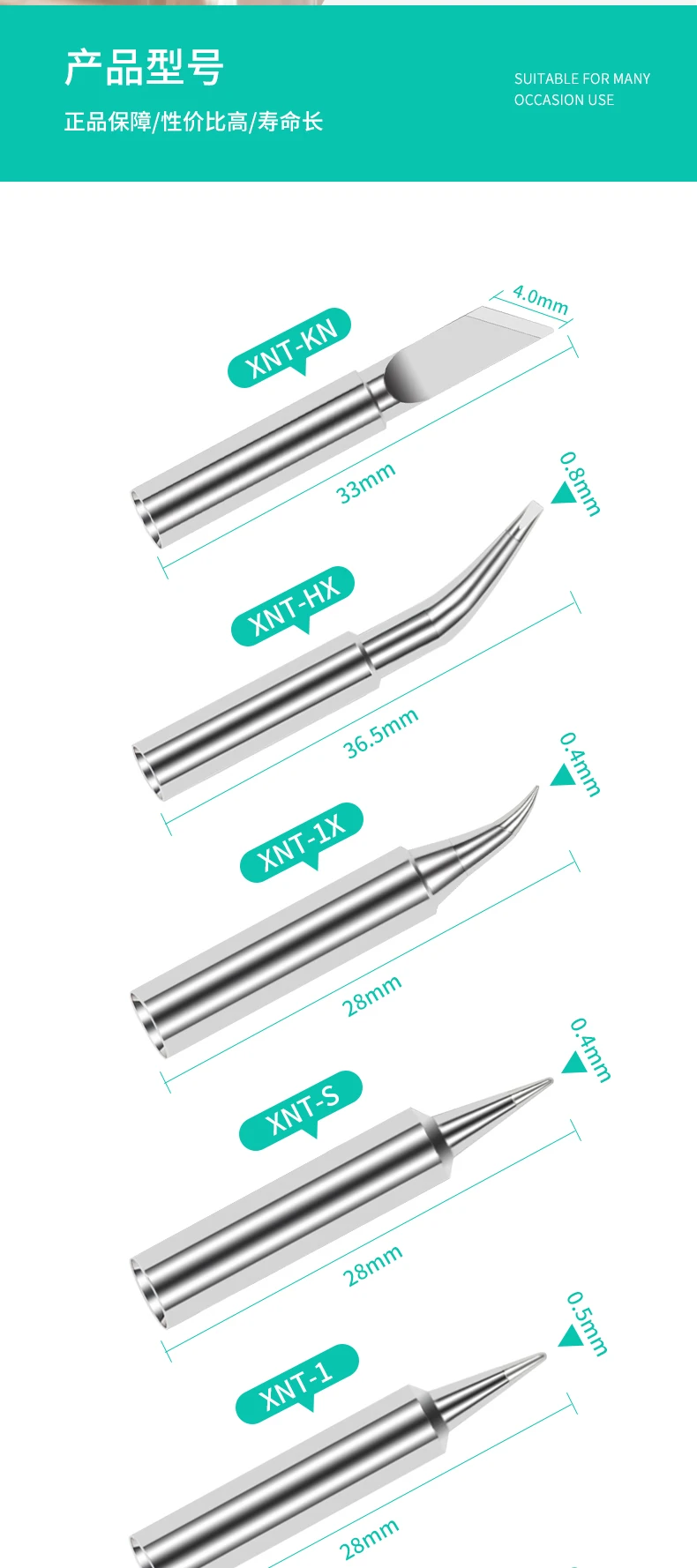 T0054486499 | Weller XNT AX 1.6 mm Bent Screwdriver 6 mm Soldering Iron