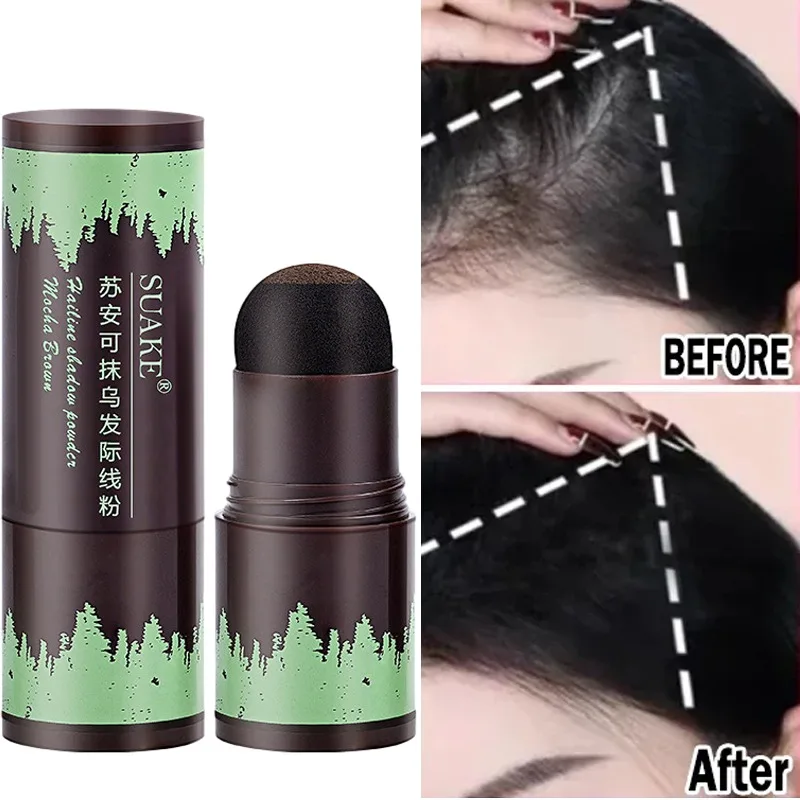 

Hairline Filling Powder Hairline Contouring Shadow Powder Fluffy Hair Concealer Hair Root Edge Color Instantly Hair Makeup Tools