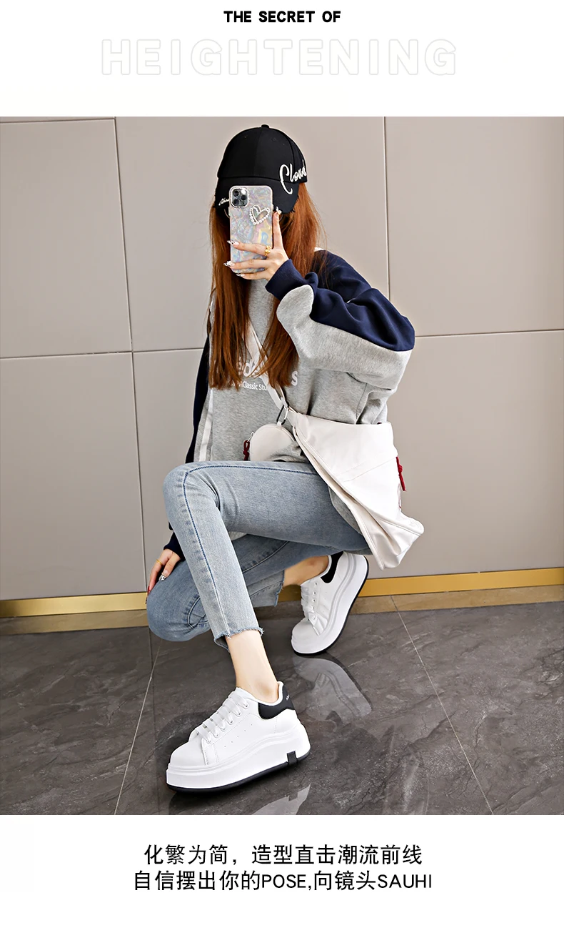 Lightweight Breathable Women's Casual Sneakers 298