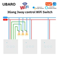 UBARO EU Standard 2 Way Wifi Smart Wall Switch Multi Control Voice Timer Sharing Function Works With Tuya App Home Improvemet - Image 5
