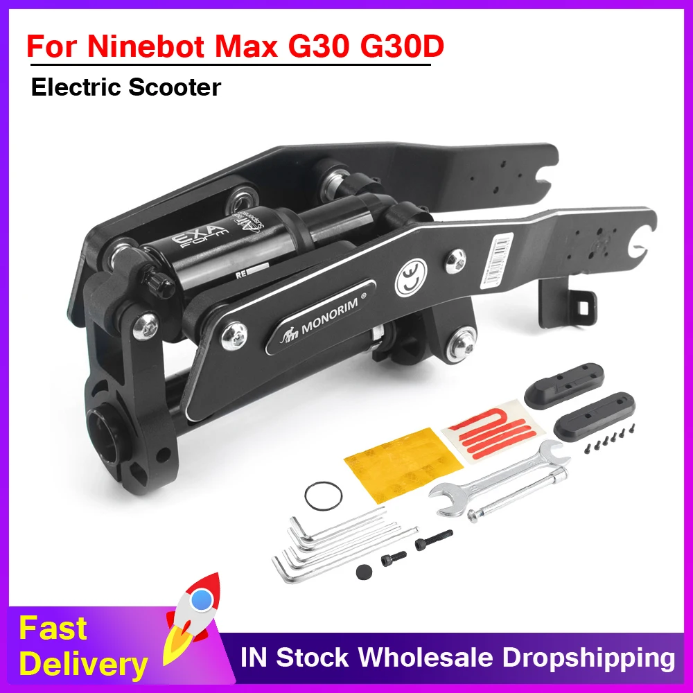 

Передняя Пневматическая Подвеска Monorim MXE для электроскутера Segway Ninebot Max G30/G30D/E, обновленные модифицированные детали амортизатора