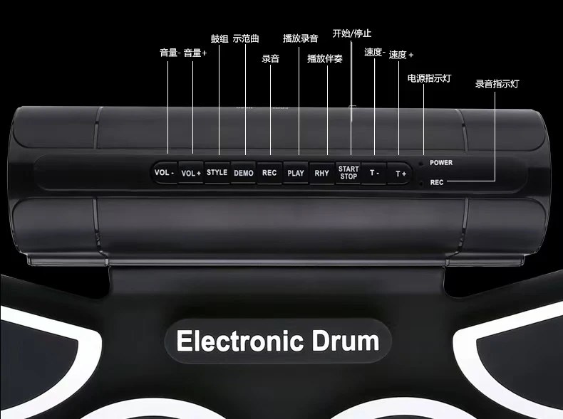 Description Picture 5 of itemInstruments Kids Drum Set DJ Music Roll Up Electronic Drum Kit Professional Battery musical electronic Drums