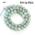 Type10-8mm AA
