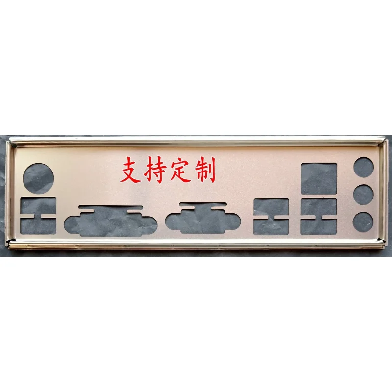 Io I/O Shield Piastra Posteriore Piastra Posteriore Staffa Deflettore Per Msi B350M Pro-Vd Plus A350M Pro-Vd Plus Cornice Della Scheda Madre Del Compu