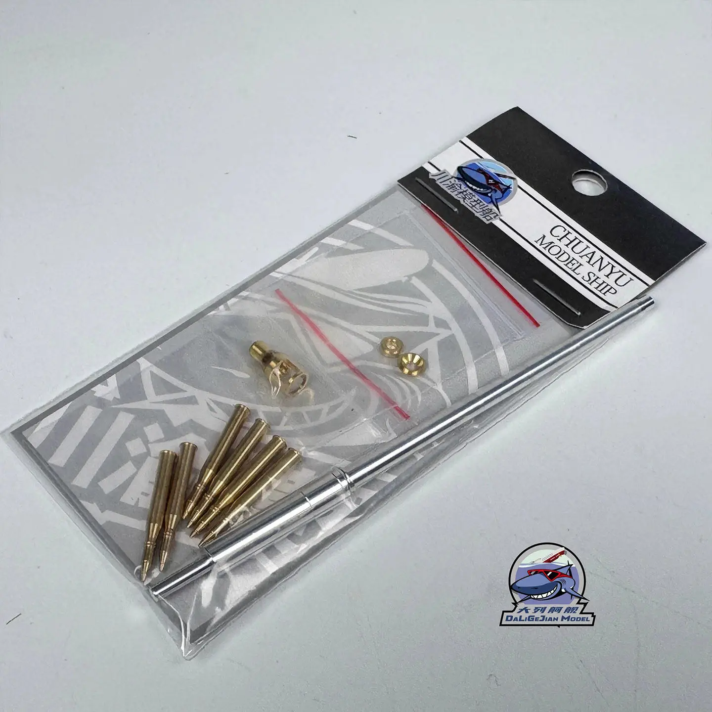 CYModel 1/35 킹 타이거 탱크 금속 머즐 브레이크 건 배럴 RFM 5146에 적합