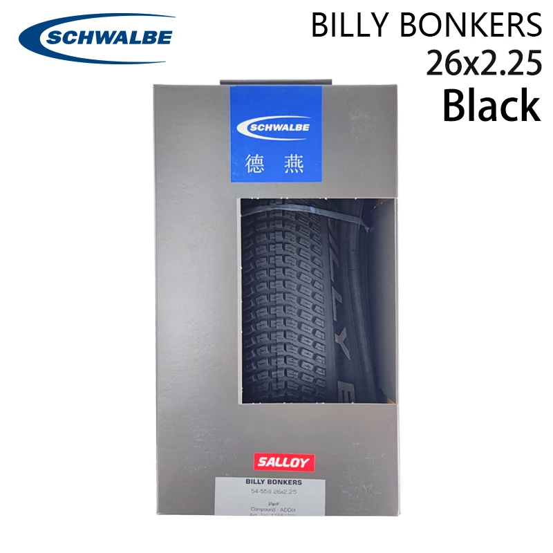 パーツ SCHWALBE Billy Bonkers 26x2.10(54-559) Amazon | 2本セット SCHWALBE(シュワルベ) BILLY BONKERS 26x2.10(54