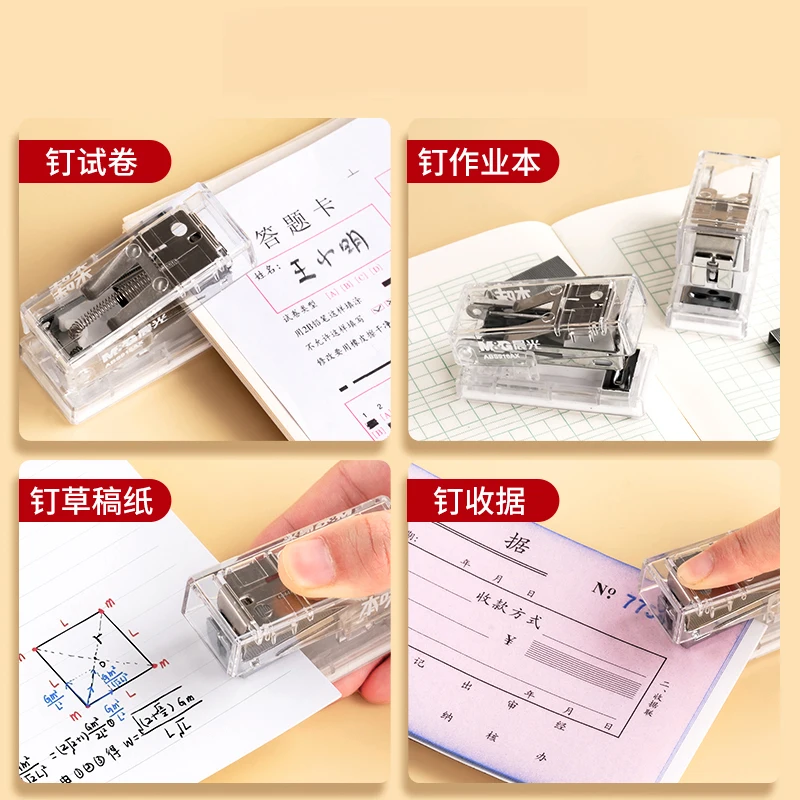 M&G Mini Stapler Set with Staples, Binds Up to 25 Pages, Ideal for Students and Office Use