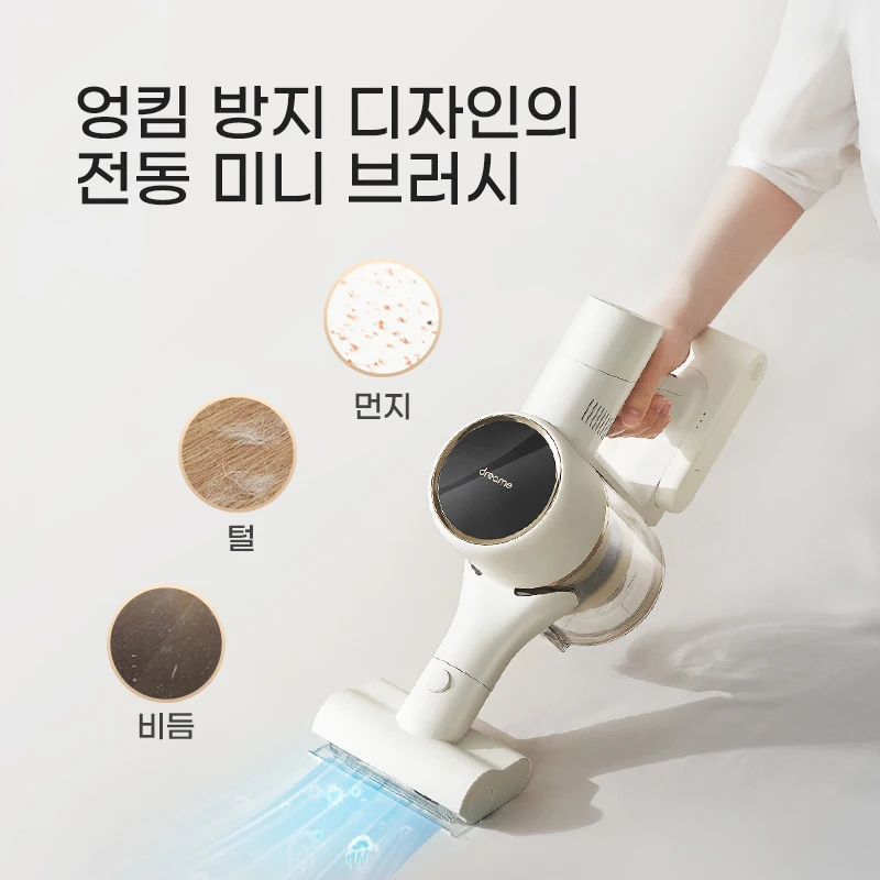 Dreame Wireless Cleaner V10S Green Light Optical Cleaning/2024 Newest/KC Certified/Korea AS Support/Korea Version 3
