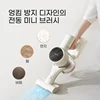 Dreame Wireless Cleaner V10S Green Light Optical Cleaning/2024 Newest/KC Certified/Korea AS Support/Korea Version 3