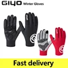 GIYO Winter Gloves Riding Long Finger Autumn For Road MTB Bike Touch Screen Thickened Riding Motorcycle Electric Vehicle Gloves 1