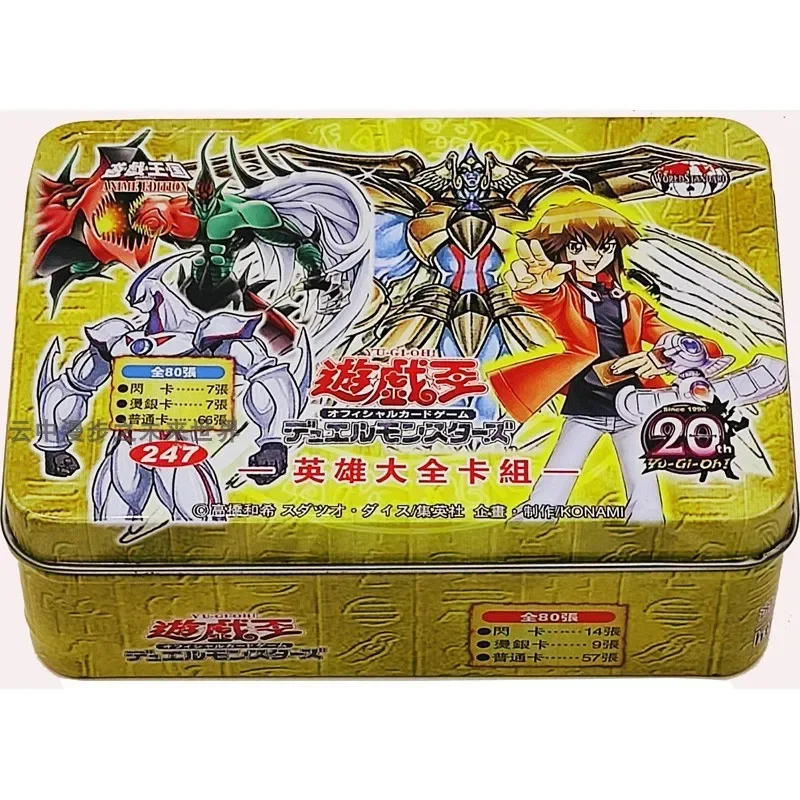 Yugioh Card Deck Element Hero Masked Hero Neo-Spacian Grattacielo Rare Cards Anime Characters Collection Card Gift Toys
