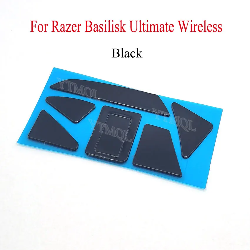 Enhanced Mouse Skates for Precise Performance (2 Sets)