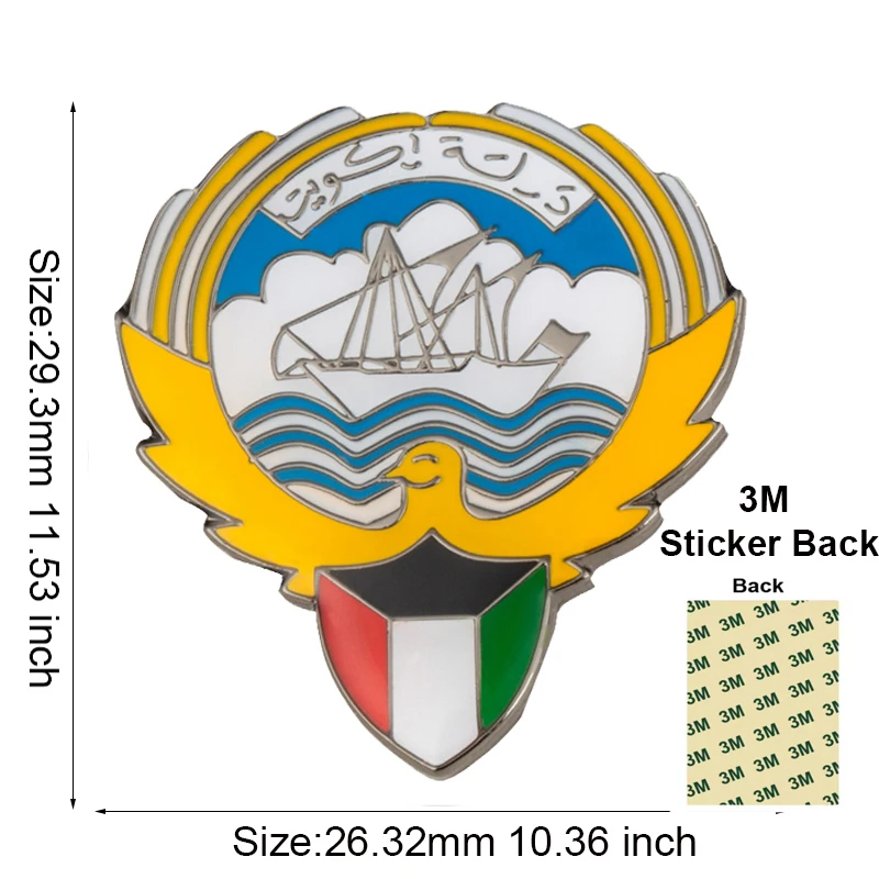 XY2510-3M