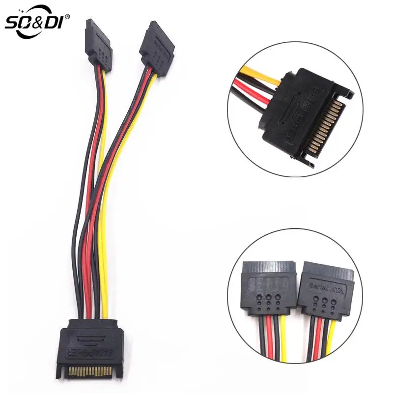 

SATA II жесткий диск питания 15Pin SATA штекер до 2 гнезда 15-контактный адаптер питания HDD высококачественный Y 1 на 2 Удлинительный кабель 20 см