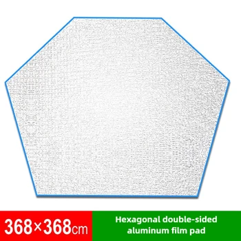 368*368cm Outdoor Hexagonal Double-sided Aluminum Film Mat, Thickened Waterproof and Moisture-proof Mat, Picnic Camping Tent Mat