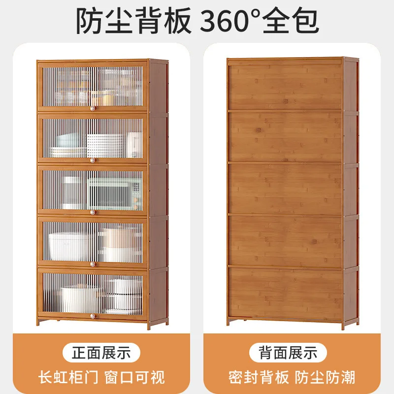 Кухонные шкафы Cupboard Home Wall Sideboard Cabinet Living Room Locker Simple Modern Kitchen Storage Cabinet