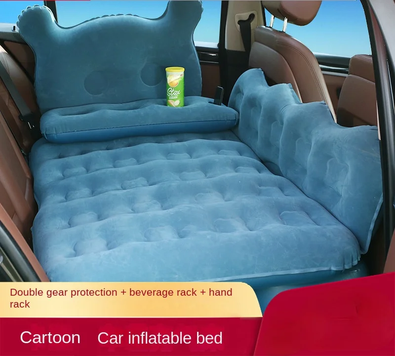 

Car Travel Bed SUV Car Applicable Cartoon Folding Bicycle Inner Inflatable Mattress Bed