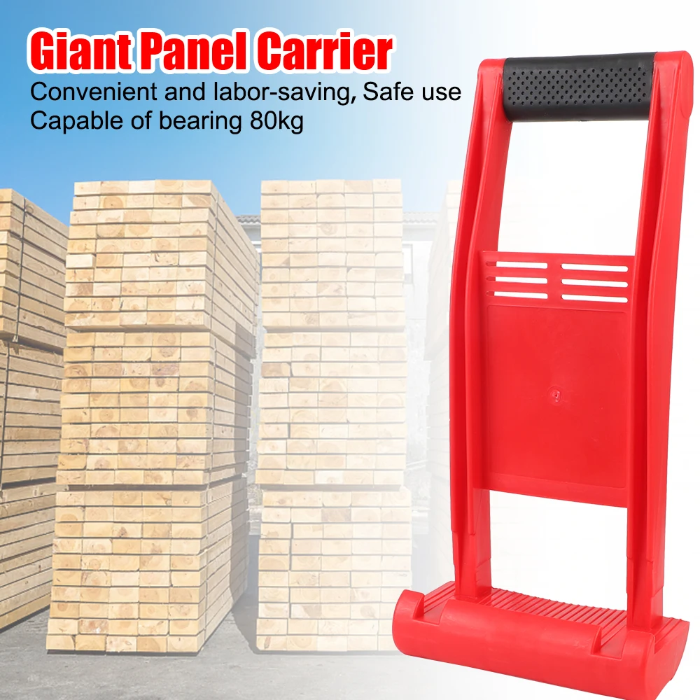 Panel Carrier Panel Carrier Plier Load Tool 80 kg Marble Plasterboard Load Lifter Giant Panel Carrier Carry Tile Tools Wooden Board Extractor