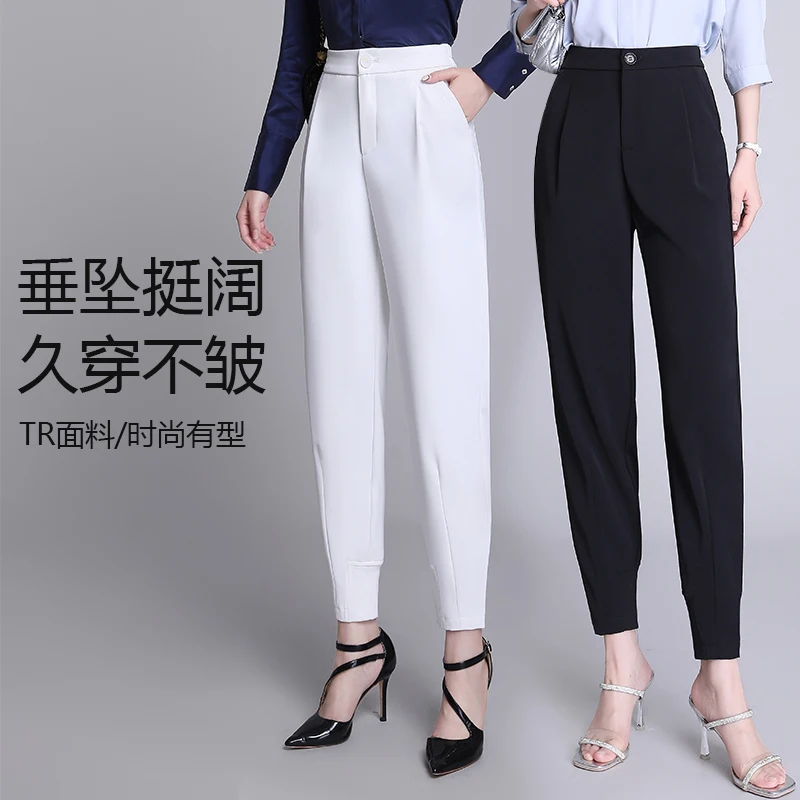 

High-waist Nine-Point ice silk Haren Pants Summer Thin 2023 New High-end fat MM casual knickerbocKers Professional Women's pants