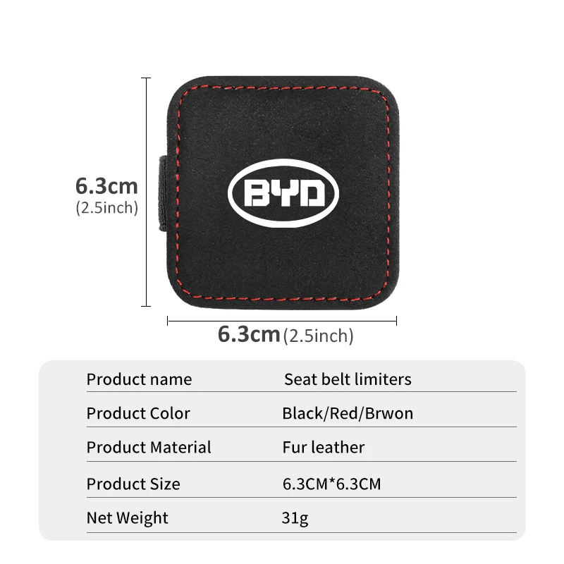 BYD 스웨이드 카시트 안전 벨트 클립 리미터 인테리어 액세서리, S6 S8 E5 E6 G3 G6 L3 S7 G5 G7 M6 탱 송 청