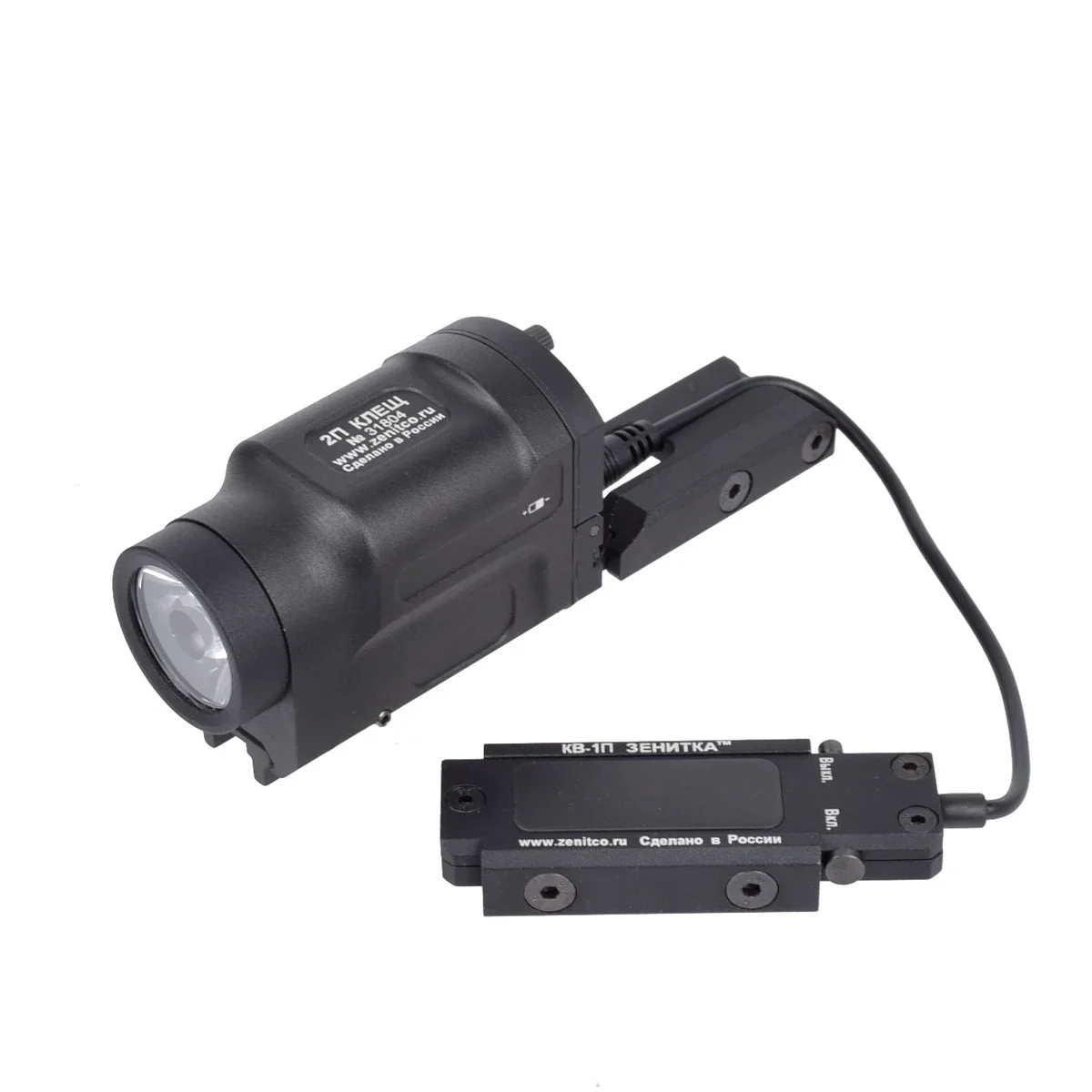 AK 47 Zenitco AK-SD Flashlight KLESCH 2P GEN2 Strobe LED Light Surefire X300 for 20mm Pictinny Rail