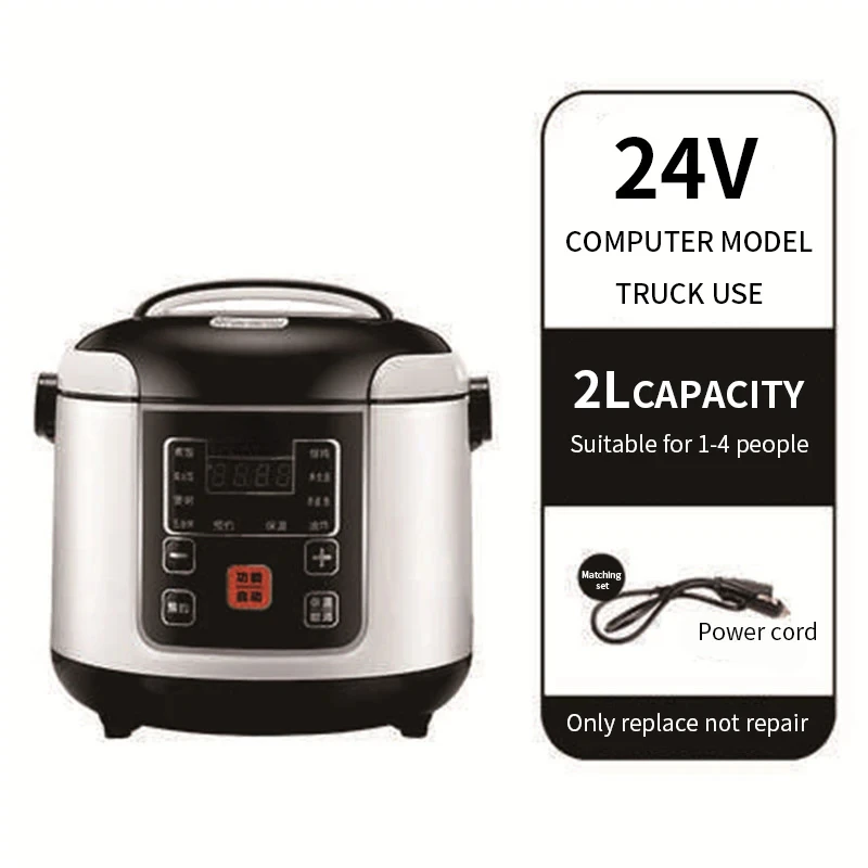 2024 24V Car mini rice cooker Big Truck Small car  self-driving car rice cooker Lunch Box Meal Heater  Travel  Camp Warmer 2L 6