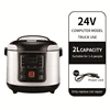 2024 24V Car mini rice cooker Big Truck Small car  self-driving car rice cooker Lunch Box Meal Heater  Travel  Camp Warmer 2L 6