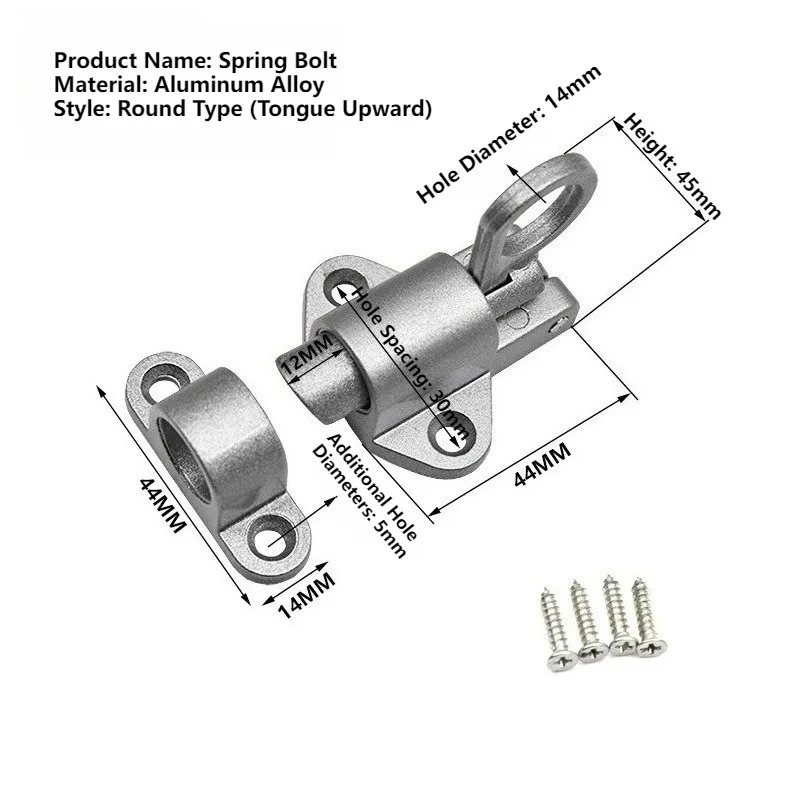 Aluminum Alloy Automatic Spring Bolt Door Latch - Security Pull Ring Lock