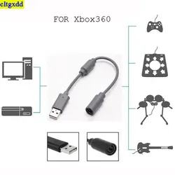 1PCS USB Split Cable PC with Filter for Xbox 360 Rock Band Guitar Accessories Handle Conversion Cable Extension Cable Adapter