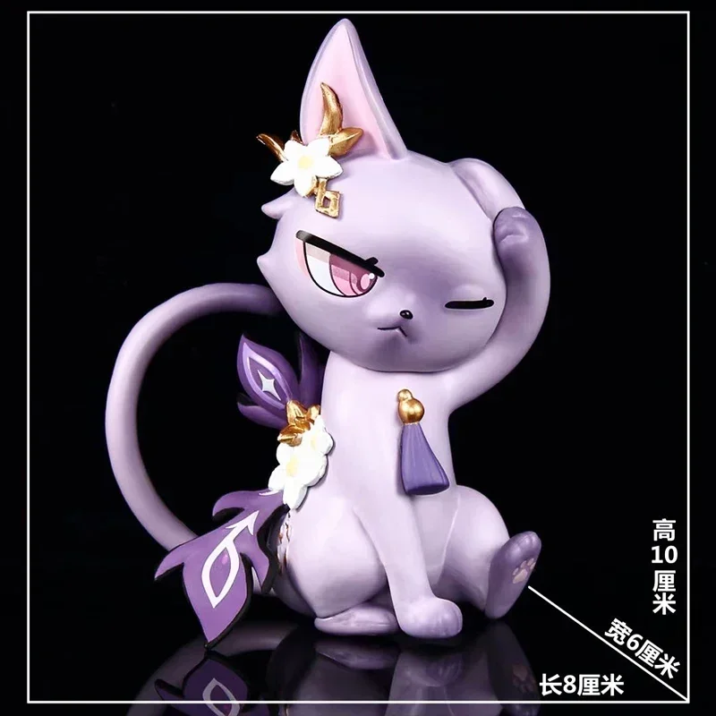 

Kawaii 7.5cm Genshin Impact Anime Figure Scaramouche Diluc Keqing Mini Model Dolls Decor Figurine Game Peripherals Kids Toy