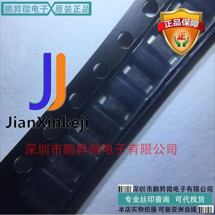 

30 шт. 100% оригинальный новый MBR120VLSFT1 SOD-123 Silkscreen L2V