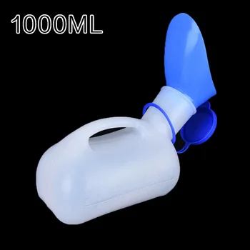 Portable Urinal 2