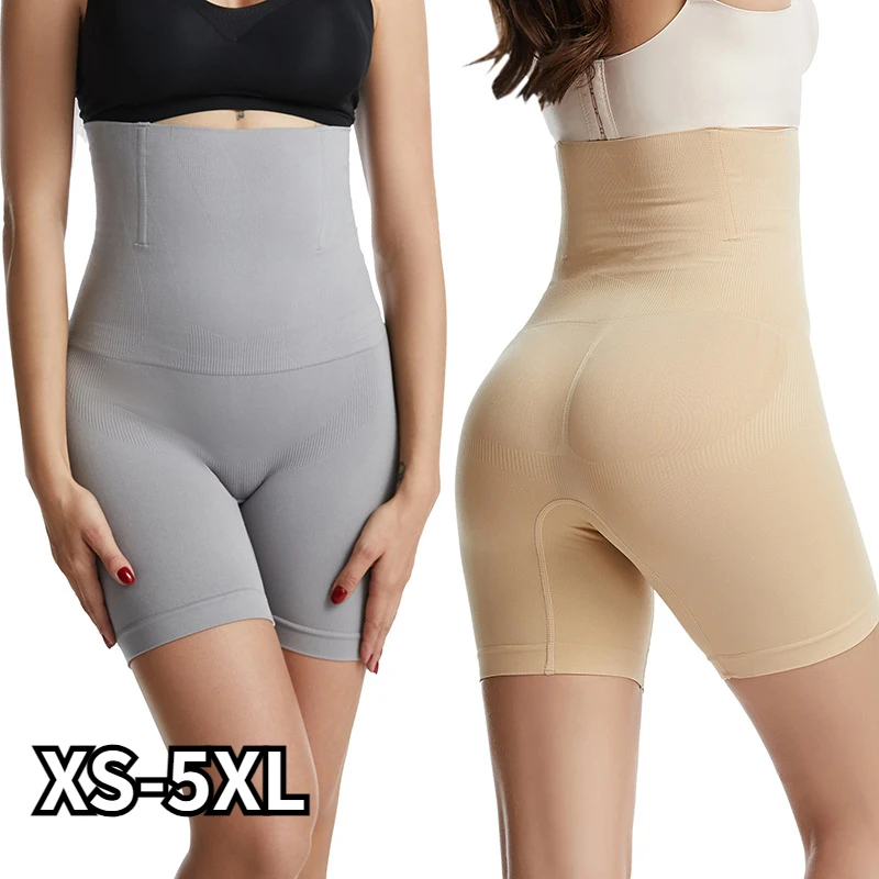 

High Waisted Body Shaping Pants Women Bodysuit Butt Lifter Tummy Control Panty Ladies Body Shaper Slimming Shorts Plus Size