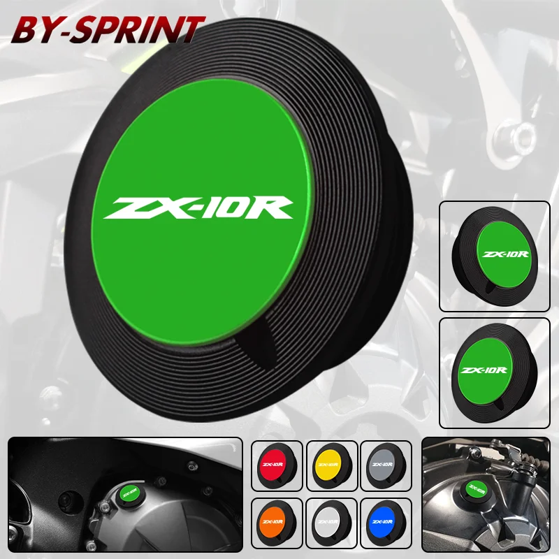 

Modified Accessories For Kawasaki ZX-6R ZX636 ZX 10R 6R 636 2005-2021 Motorcycle Engine Oil Filler Cap Plug Cover Screw Aluminum