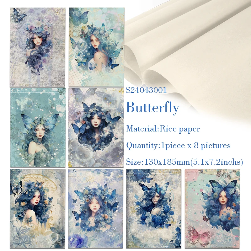 WuleeGifts 나비 레트로 스크랩북 장식, 빈티지 정크 저널, 쌀 종이, 오리지널 디자인, S24042401, 공예품 종이 8 개