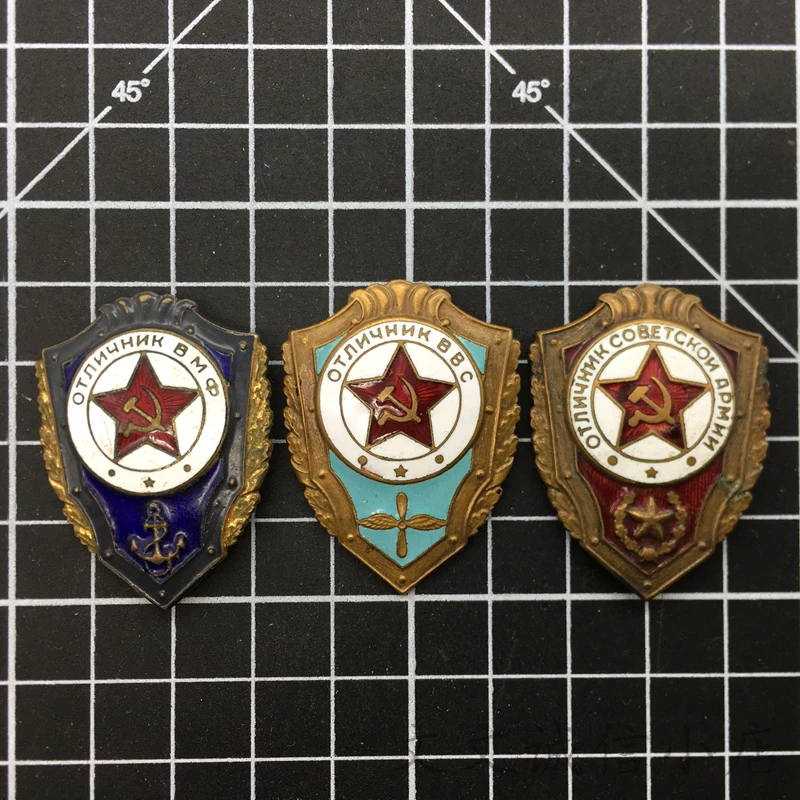 

3PCS USSR CCCP Outstanding Navy Army and Air Force Medals Copper Enamel Red Five Star Soviet Union Russian Badges Original