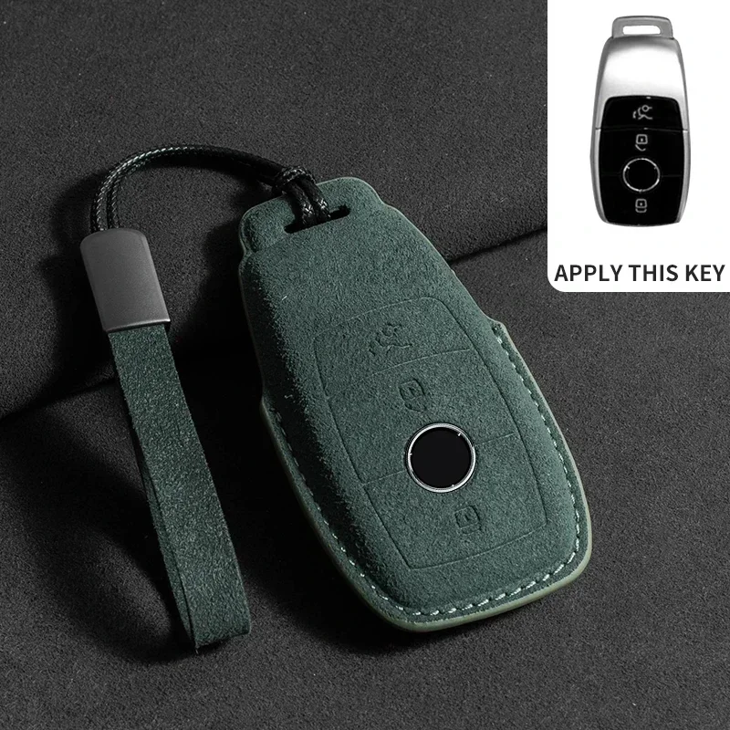 Premium Suede Leather Car Key Case - Elegant & Durable Protection