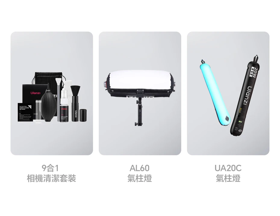 AD02 STORM Electric Air Duster II 130,000 RPM Max for Camera Smartphone Cleaning