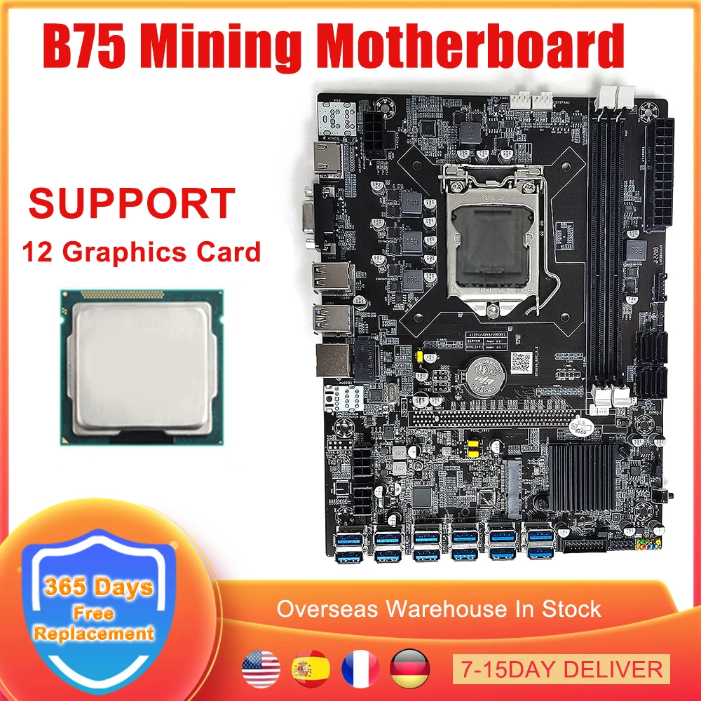 Материнская плата B75 ETH для майнинга ЦП DDR3 LGA 1155 MSATA 12 PCIE PCI-E к USB3.0 GPU графическая