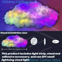 Lampe nuage intelligente compacte Thundercloud, lampe de nuit musicale à base de rythme, adaptée à un usage intérieur, une chambre à coucher ou aux jeux 4