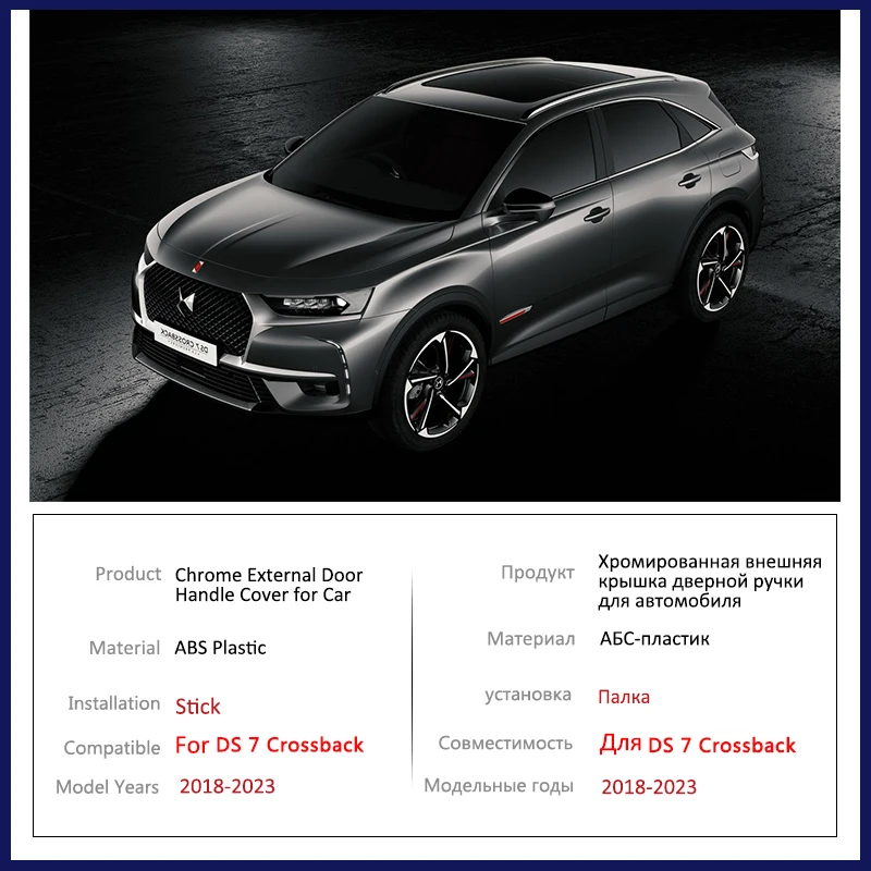 Étui Cuir Pour Clé DS7 Crossback - Protection étanche Anti-rayures, Avec Crochet Métallique, Style Fibre Carbone Noir/argent