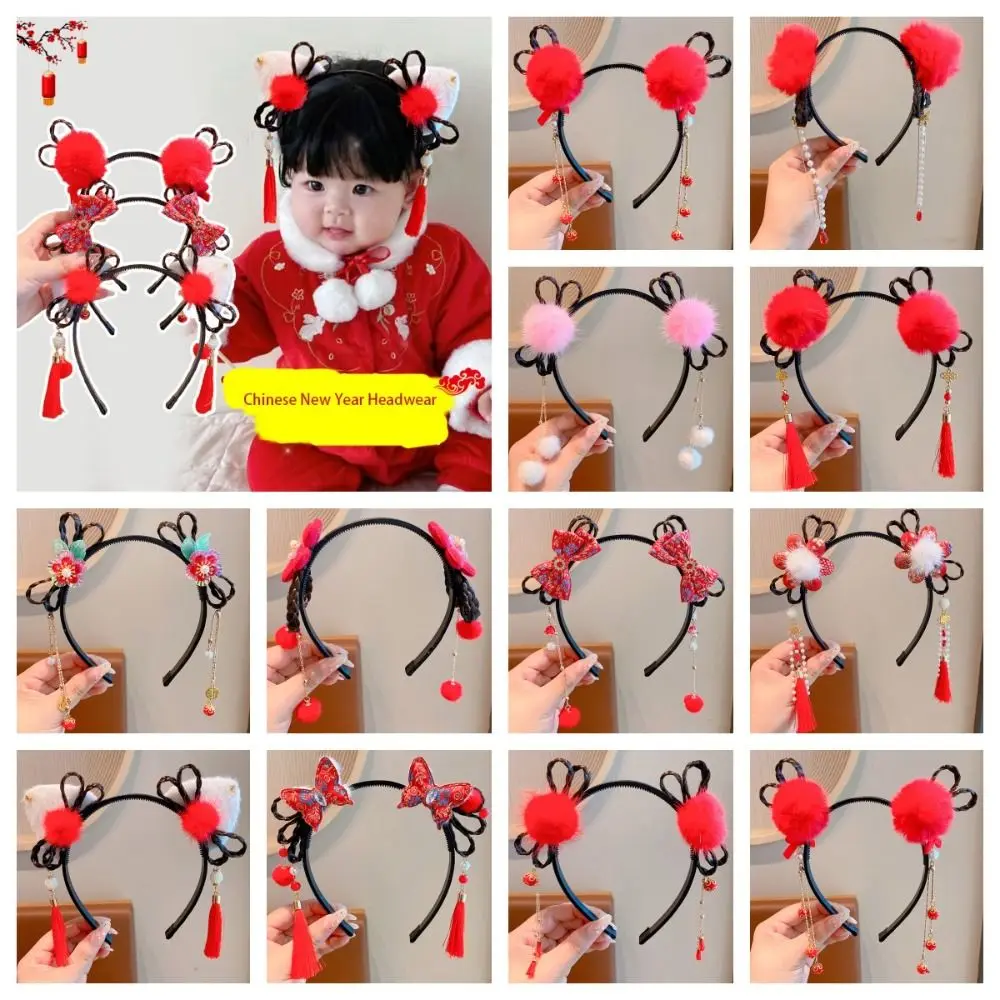 

Tassel Children Wig Headband Cute Tang Suit Hair Hoop Braid Hair Hanfu Hair Sticks Plush Baby Headwear Red Bow Hairband Girls