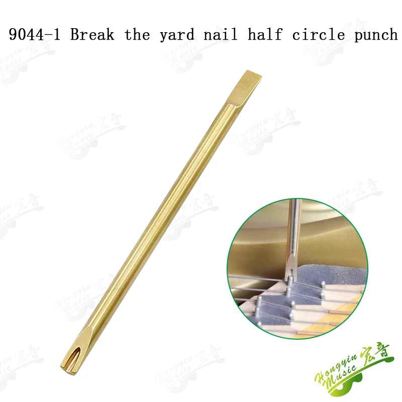 Piano tuning service string lifting 9044-1 String tool for striking the pin piano maintenance tuning tool piano tuning tools