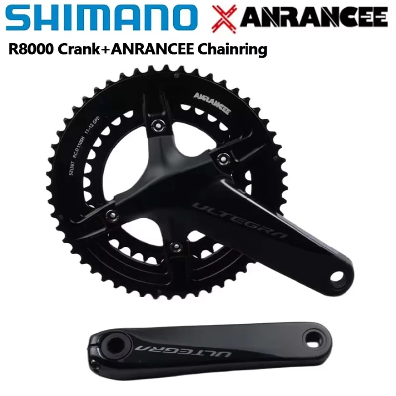 シマノ アルテグラ R8000 105 R7000 11速 R7100 R8100 12速 クランク